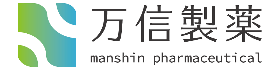 万信製薬株式会社